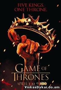 Filmas Sostų Žaidimas (2 sezonas) / Game of Thrones (season 2) - Online Nemokamai