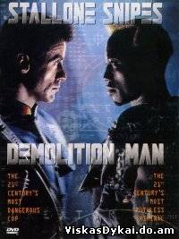 Filmas Visa griaunantis / Demolition Man (1993) - Online Nemokamai