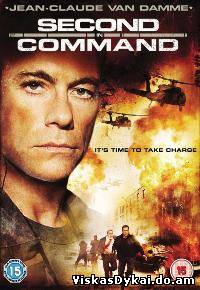 Filmas Adjutantas / Second in Command (2006) - Online Nemokamai