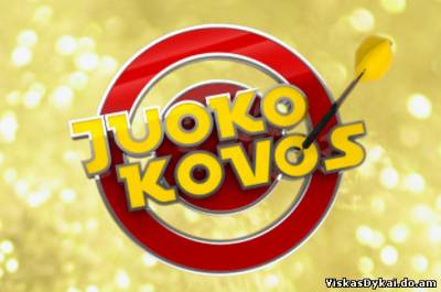 Juoku Kovos (1 sezonas) (2013) - Online Nemokamai