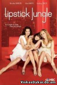 Filmas Lūpdažių džiunglės (1 sezonas) / Lipstick Jungle (Season 1) (2007)