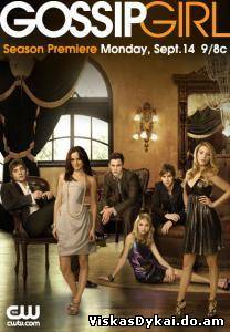 Filmas Liežuvautoja (4 sezonas) / Gossip Girl (Season 4)