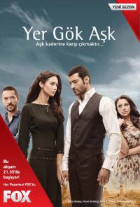 Filmas Dangiška meilė / Небесная любовь / Yer Gök Ask (2010)(Turkija)