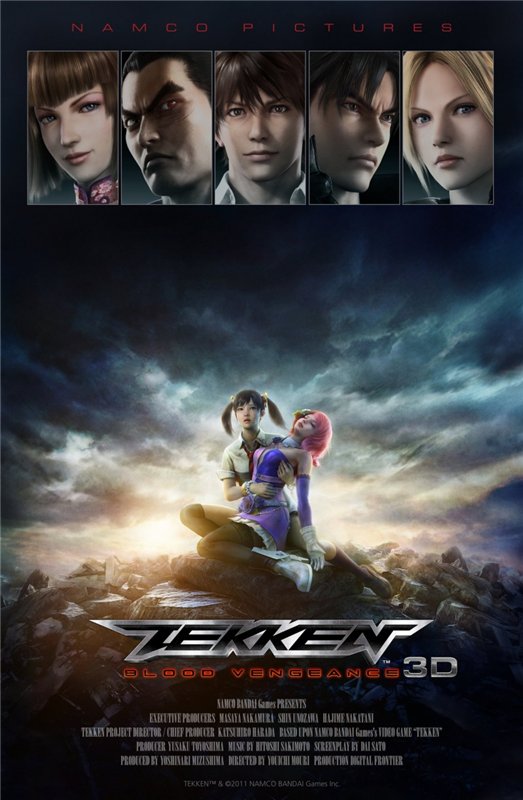 Filmas Tekenas: Kraujo kerštas / Tekken: Blood Vengeance (2011)