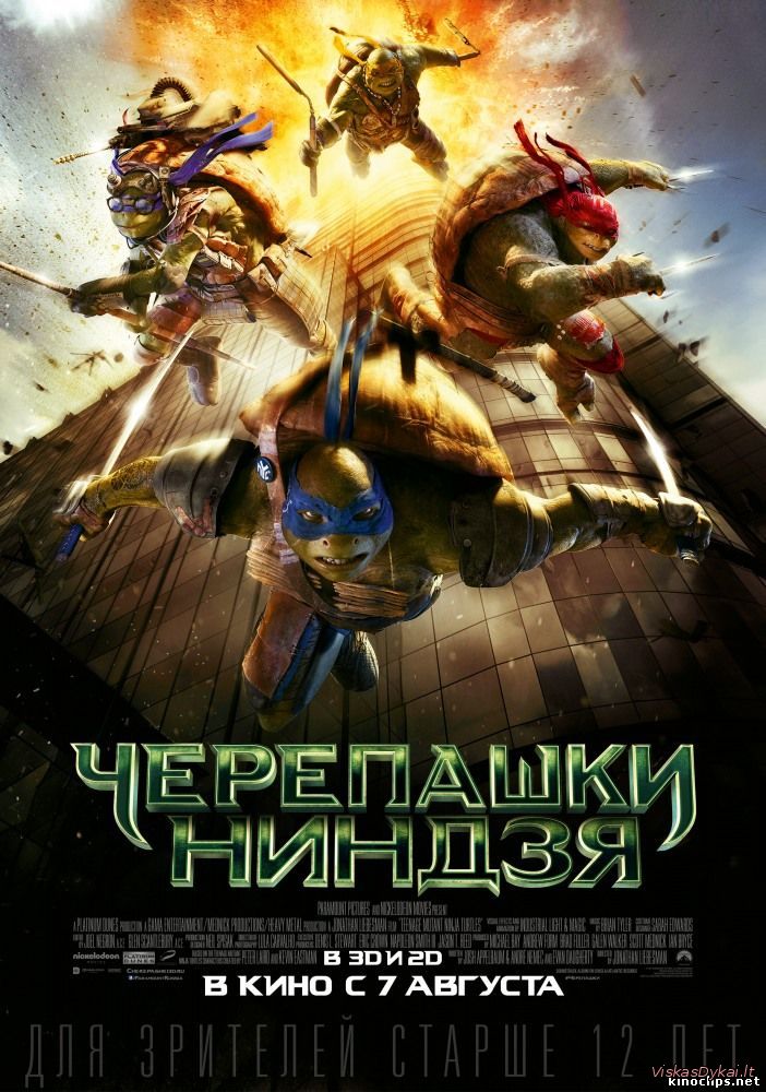 Filmas Teenage Mutant Ninja Turtles / Черепашки-ниндзя (2014)