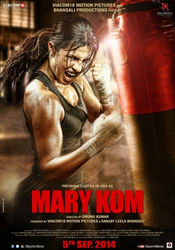 Mary Kom / Мэри Ком (2014)