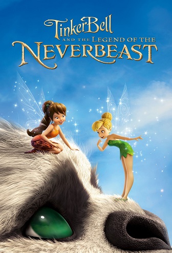 Filmas Tinker Bell and the Legend of the NeverBeast (2014)