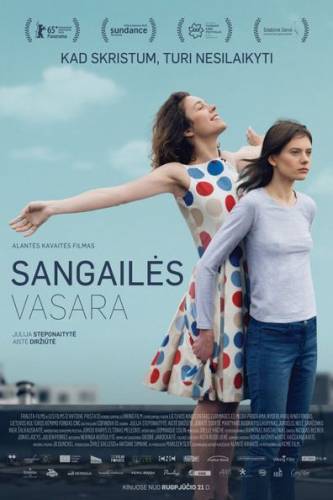 Sangailės vasara / The Summer of Sangaile (2015)