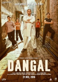 Dangal / Dangal (2014) online