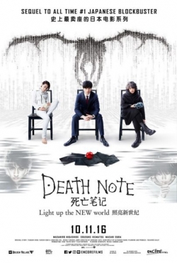 Filmas Death Note: New Generation (1 Sezonas) (2016) online