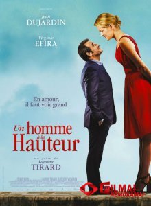 Filmas Prancūziška porelė / Up for Love (2016) online