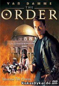 Filmas Ordinas / The Order (2001) - Online Nenokamai