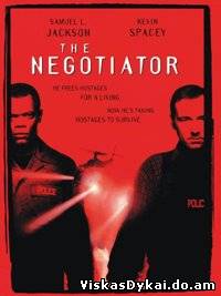 Filmas Derybininkas / The Negotiator (1998) - Online Nemokamai