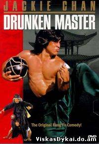 Filmas Girtas meistras / Drunken Master (1978) - Online Nemokamai