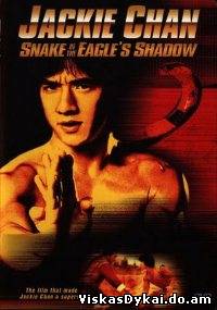 Filmas Gyvatė erelio šešėlyje Snake / In The Eagles Shadow (1978) - Online Nemokamai