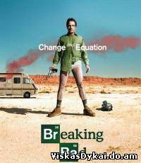 Filmas Bręstantis blogis (3 sezonas) / Breaking Bad (season 3) - Online Nemokamai