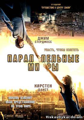 Filmas Параллельные миры / Upside Down (2012) HD(720) - Online Nemokamai