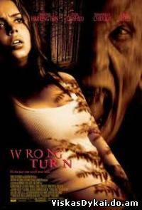 Filmas Wrong Turn / Lemtingas posūkis (2003) - Online Nemokamai