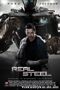 Filmas Grūdintas plienas / Real Steel (2011) online