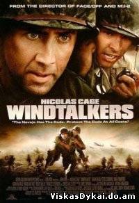 Filmas Kalbantys vėjui / Windtalkers (2002) - Online