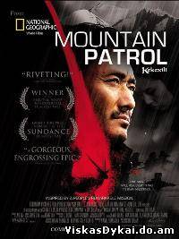 Filmas Kalnų patrulis / Mountain patrol (2004) - Online