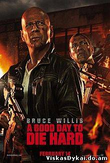 Filmas Kietas riešutėlis. Puiki diena mirti / A Good Day to Die Hard (2013) - Online