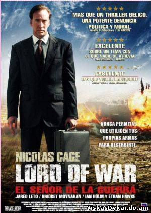 Filmas Karo Dievas / Lord of War (2005)  Online