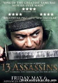 Filmas 13 žudikų / 13 Assassins / Jûsan-nin no shikaku (2010) - Online