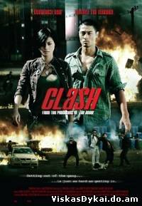 Filmas Mirtina dvikova / Clash / Bay Rong (2009) - Online