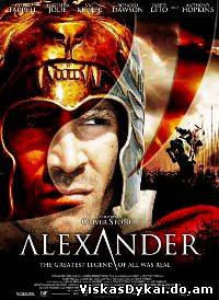 Filmas Aleksandras Makedonietis / Alexander (2004) online