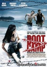 Filmas Stovykla / Boot Camp (2007 ) - Online