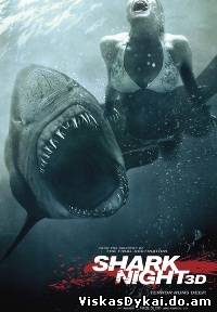 Filmas Ryklių naktis / Shark Night (2011) - Online Nemokamai