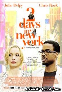 Filmas 2 dienos Niujorke / 2 Days in New York (2012) - Online