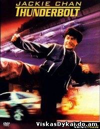 Filmas Kaip žaibo trenksmas / Thunderbolt (1995) - Online