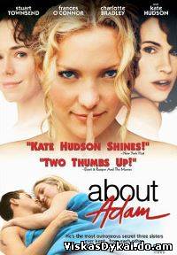 Filmas Viskas apie Adomą / About Adam (2000) - Online
