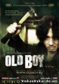 Filmas Senis / Oldboy (2003) - Online