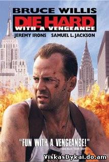 Filmas Kietas riešutėlis. Kerštas su kaupu / Die Hard: With a Vengeance (1995) - Online