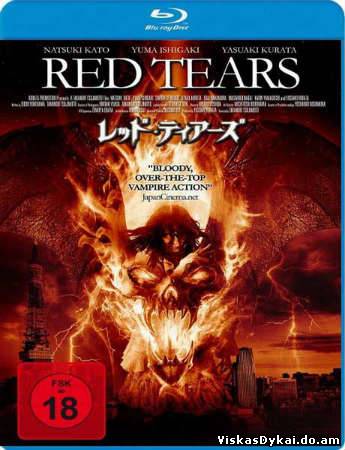 Filmas Красные слёзы /  Red tears - korui (2011) - Online