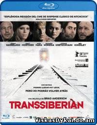 Filmas Transsiberija / Transsiberian (2008) - Online