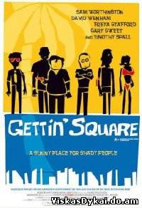 Filmas Suvesti sąskaitas / Gettin Square (2003) - Online