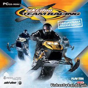 Filmas Гонки на снегоходах / Ski-Doo X-Team Racing [2006, RUS/RUS, L]
