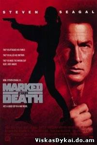 Filmas Pažymėtas mirtimi /Marked for Death (1990) - Online