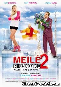 Filmas Meilė Niujorke 2: pratęsimas Bankoke / Love in the Big City 2 (2010) - Online