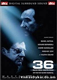 Filmas Juvelyrų krantinė 36 / Department 36 (2004