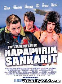 Filmas Laplandijos odisėja / Lapland Odyssey / Napapiirin sankarit (2010)