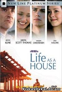 Filmas Namo istorija / Life as a House (2001)