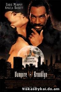 Filmas Vampyras Brukline / Vampire in Brooklyn (1995)