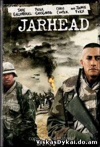 Filmas Desantininkai / Jarhead (2005)