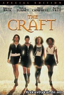 Filmas Raganų klubas / The Craft (1996)
