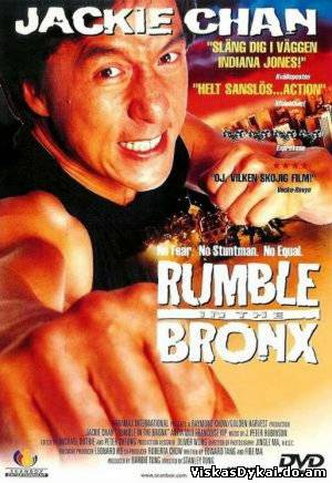 Filmas Neramumai Bronkse / Rumble in the Bronx (1995)